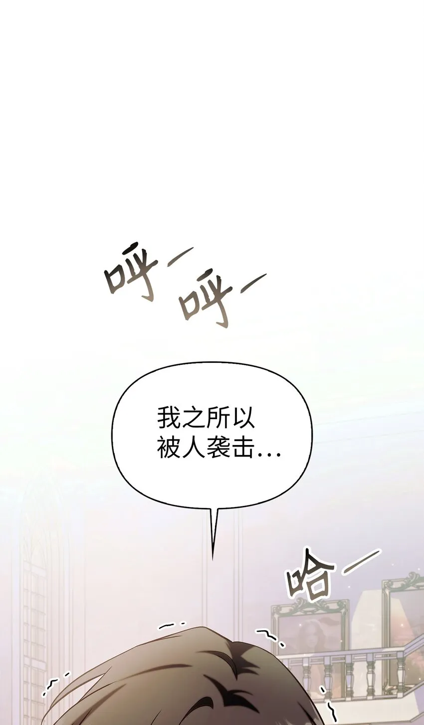062 给我闭嘴62