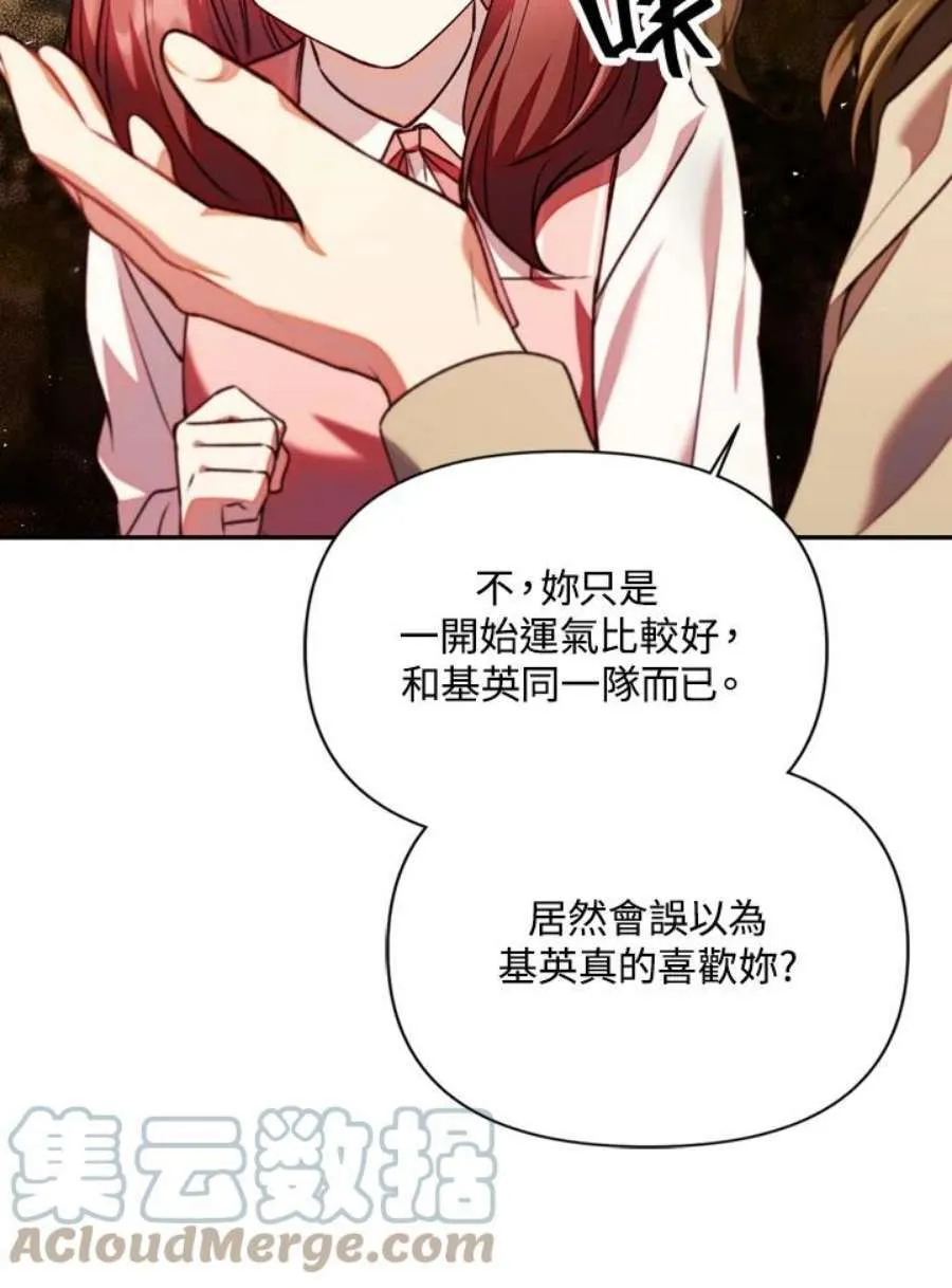 10话68