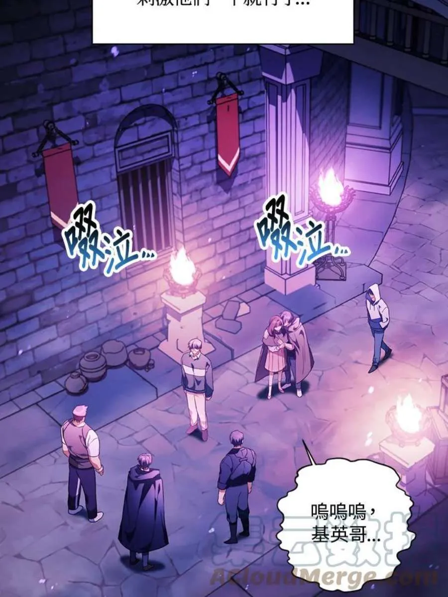 23话12