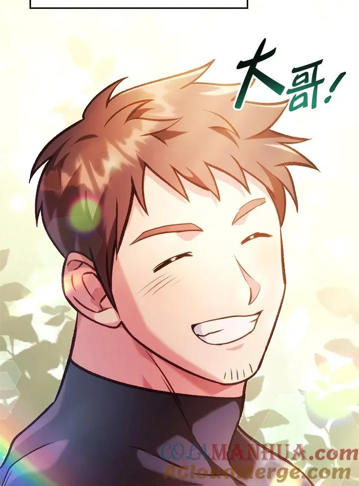 第88话(第2季最终章)28