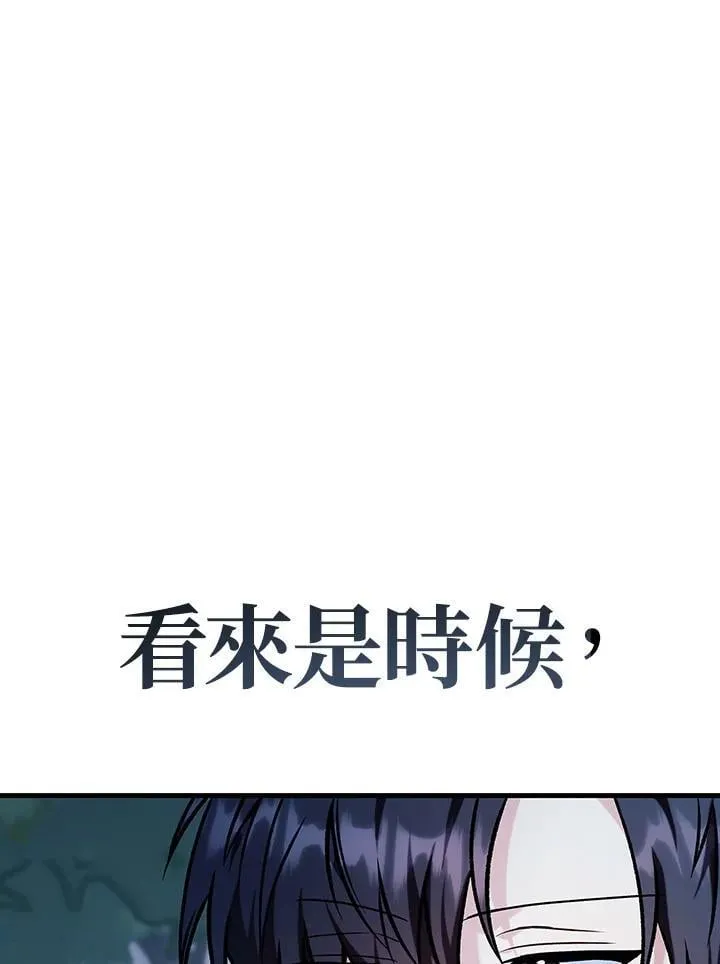 第86话158
