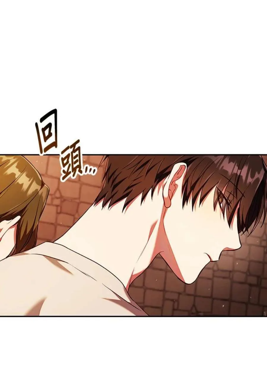13话30