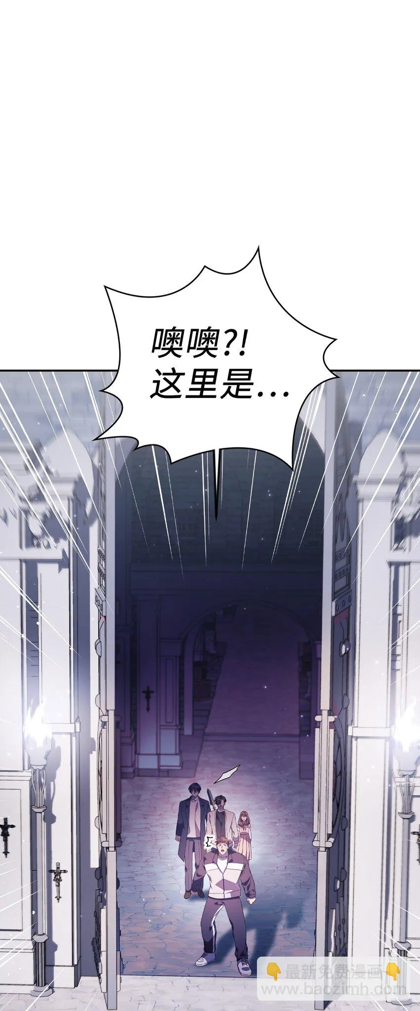 027 教程结束31