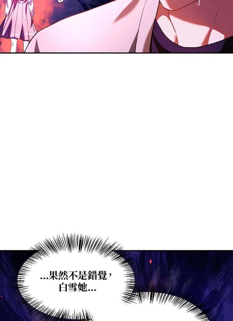 13话34
