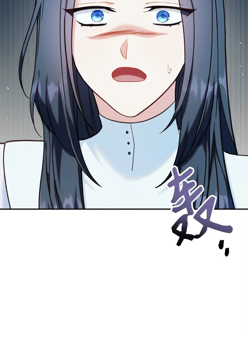 047 正义少女成燕99