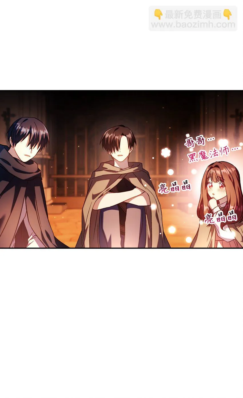 025 解锁新职业125