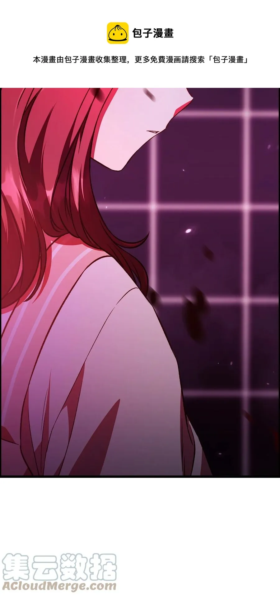 014 首杀84