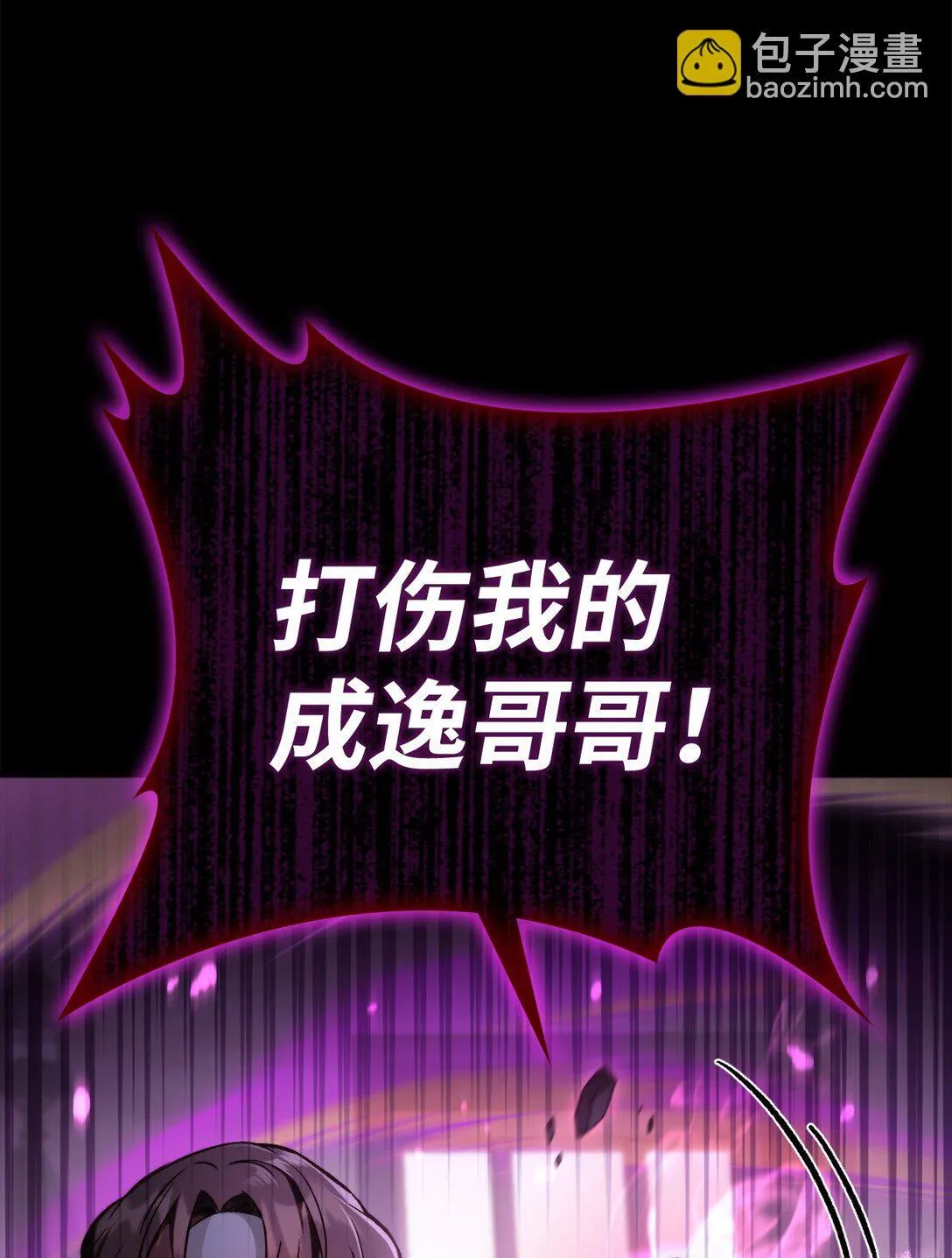 092 隐藏摄像机17