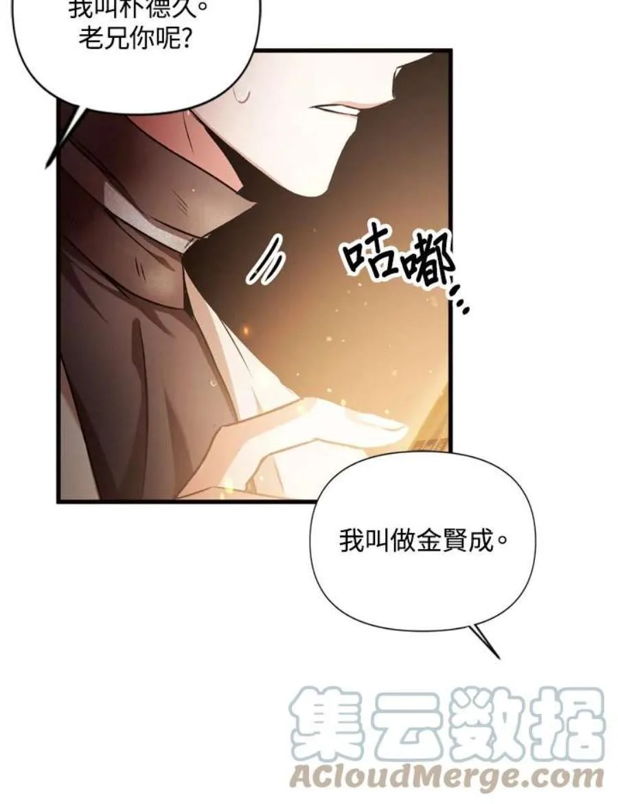 3话60