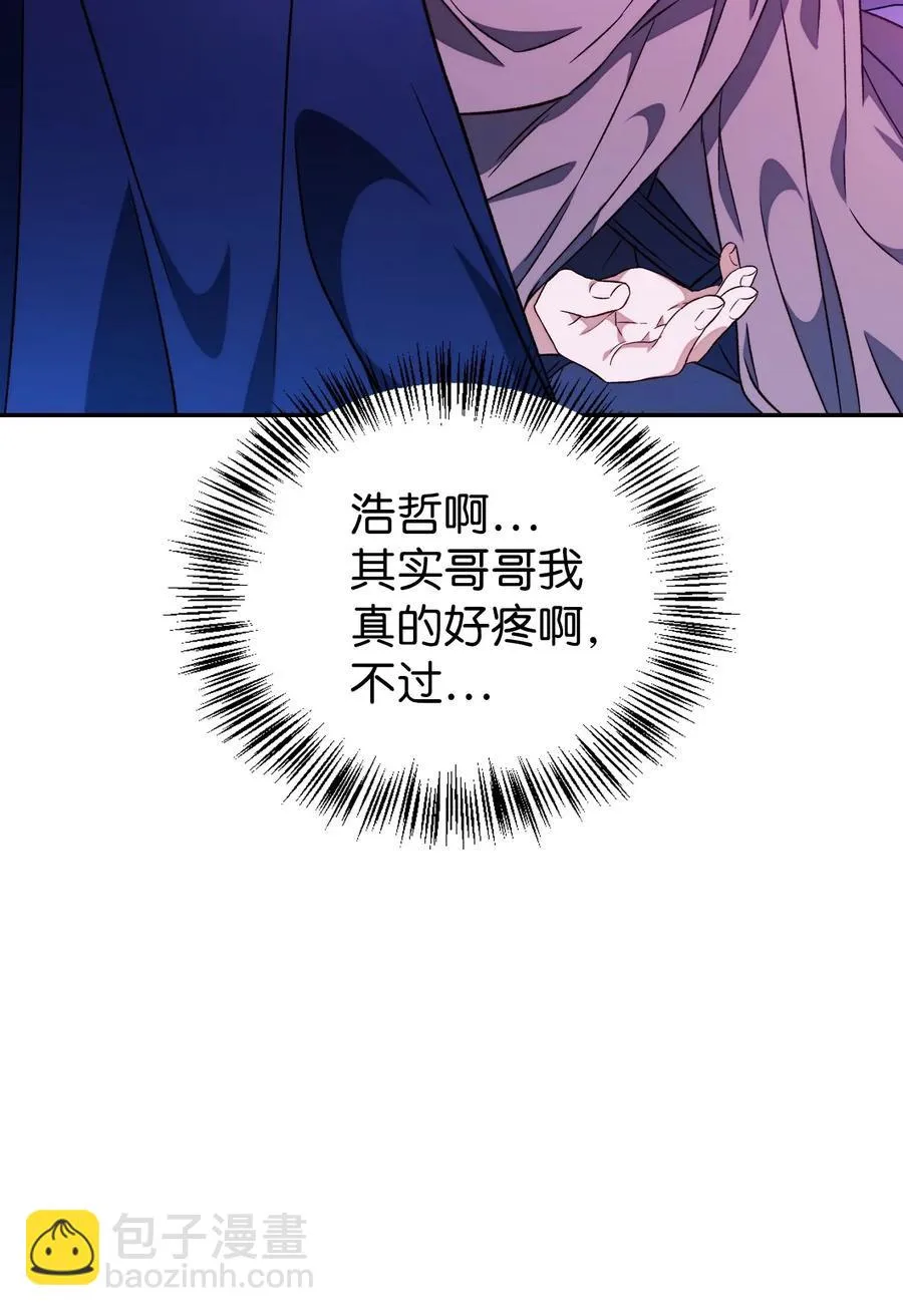 022 演技炸裂111