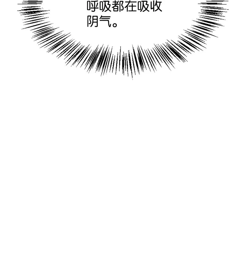 056 被诅咒的神坛60