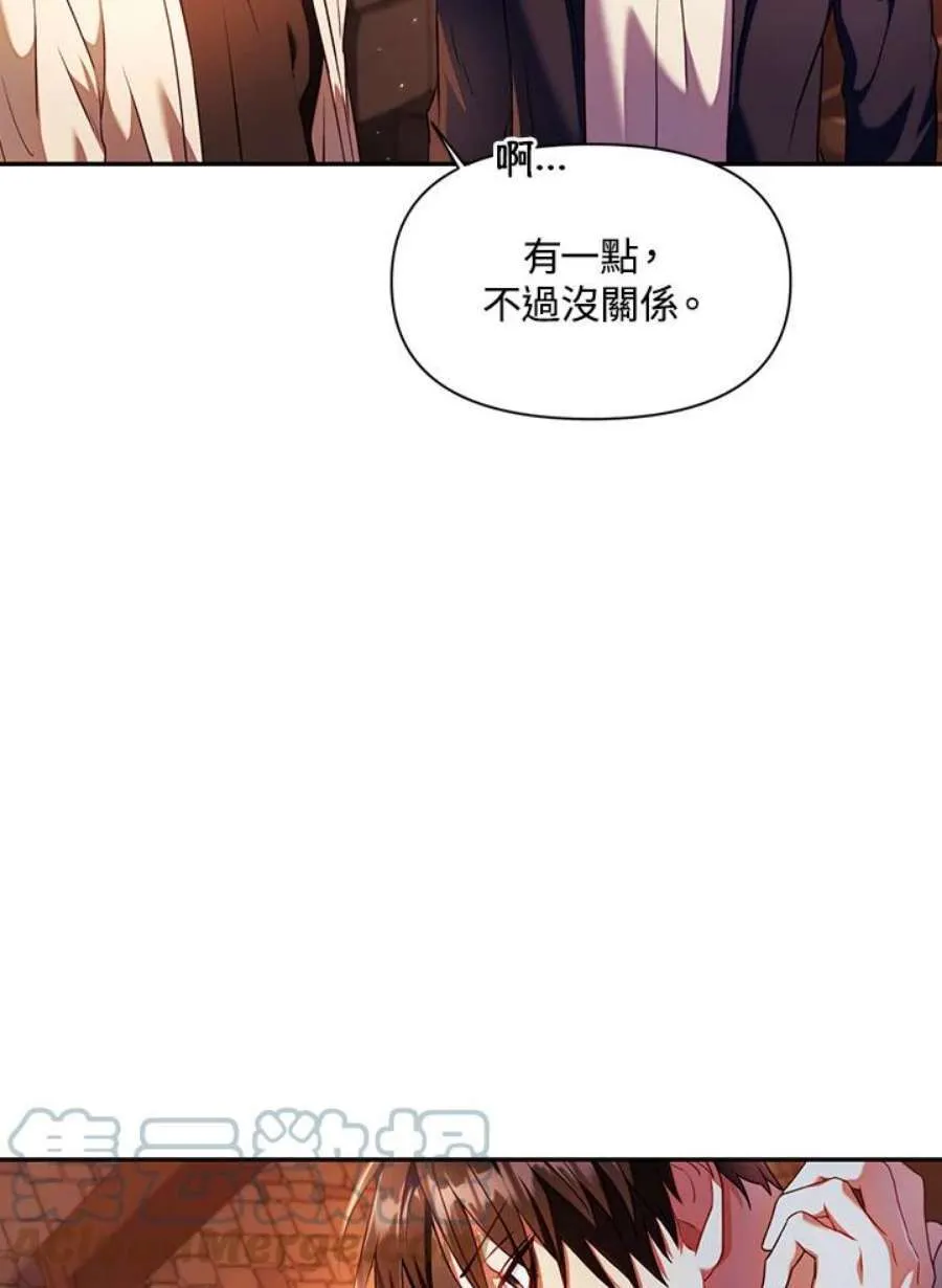 13话4