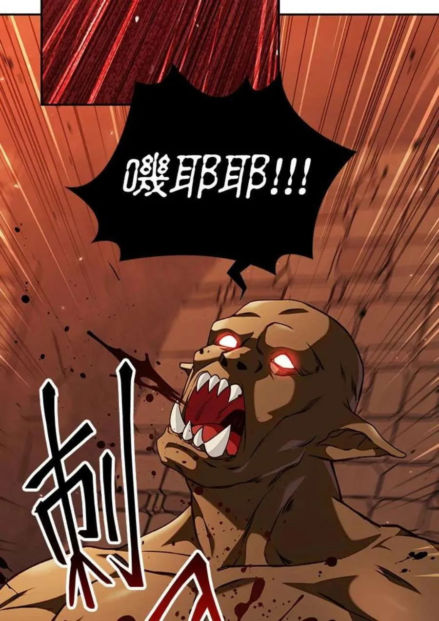 12话47
