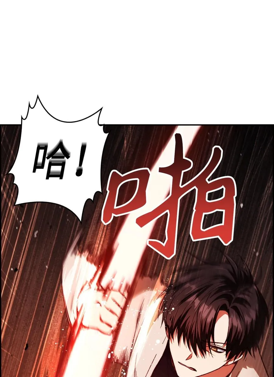 012 是错觉吧？7