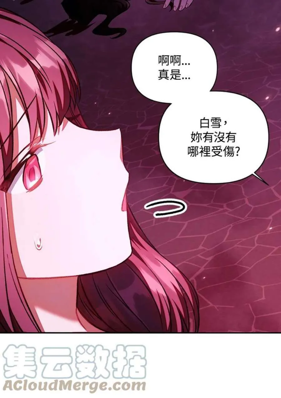 15话24