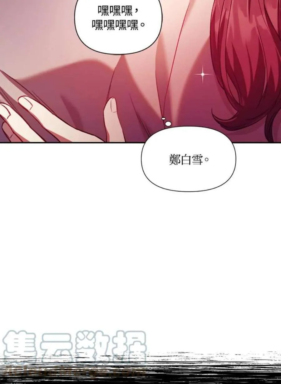 15话128