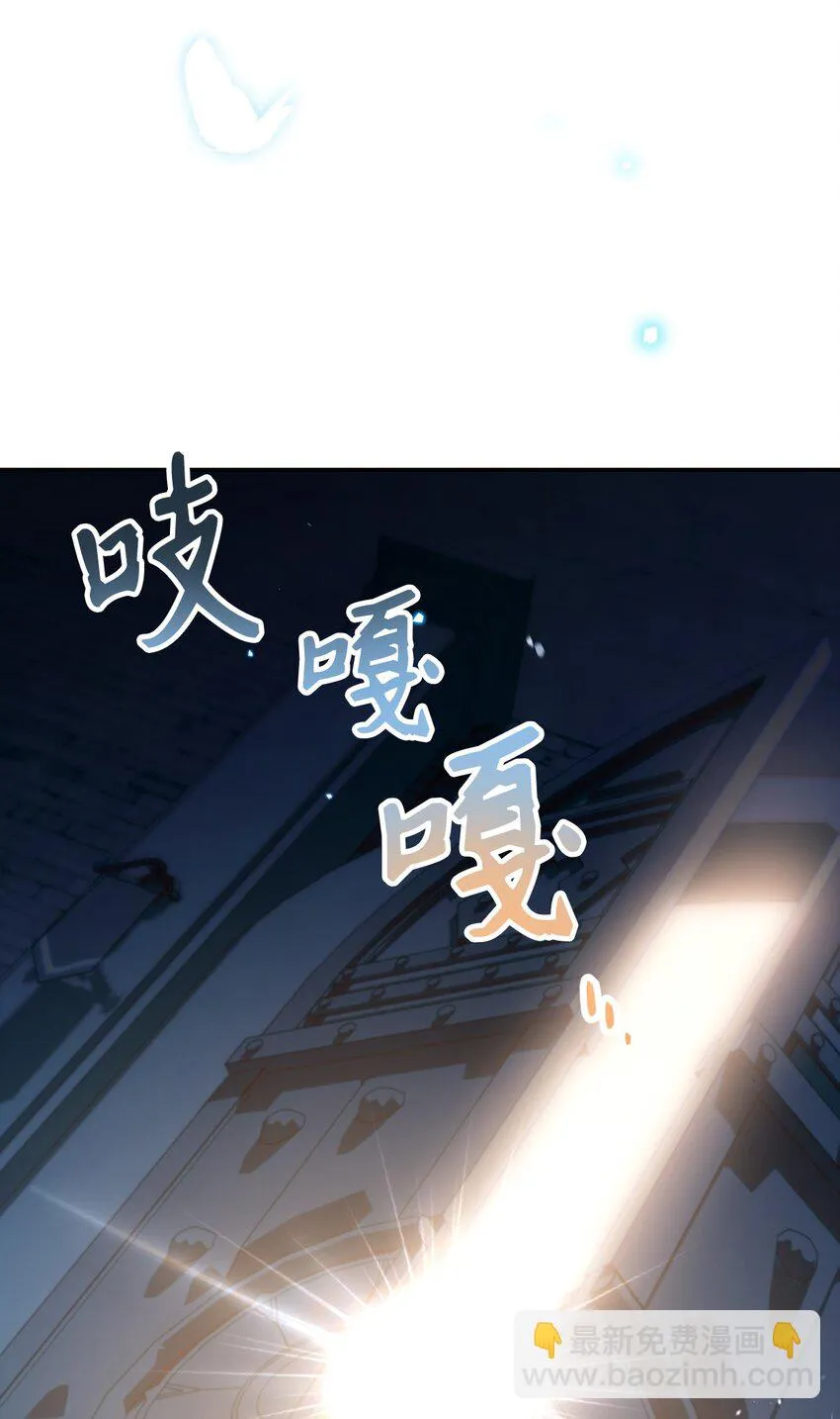 027 教程结束61