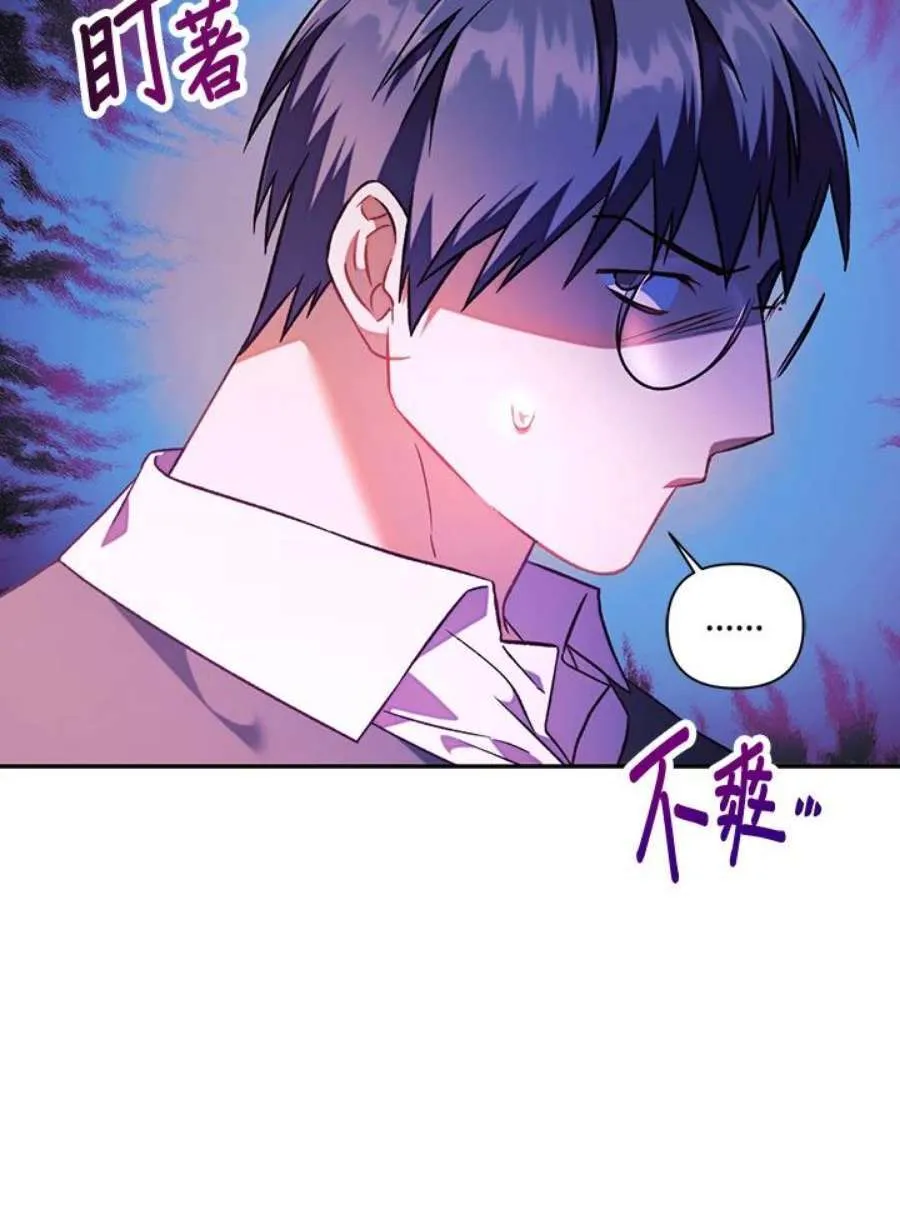23话14