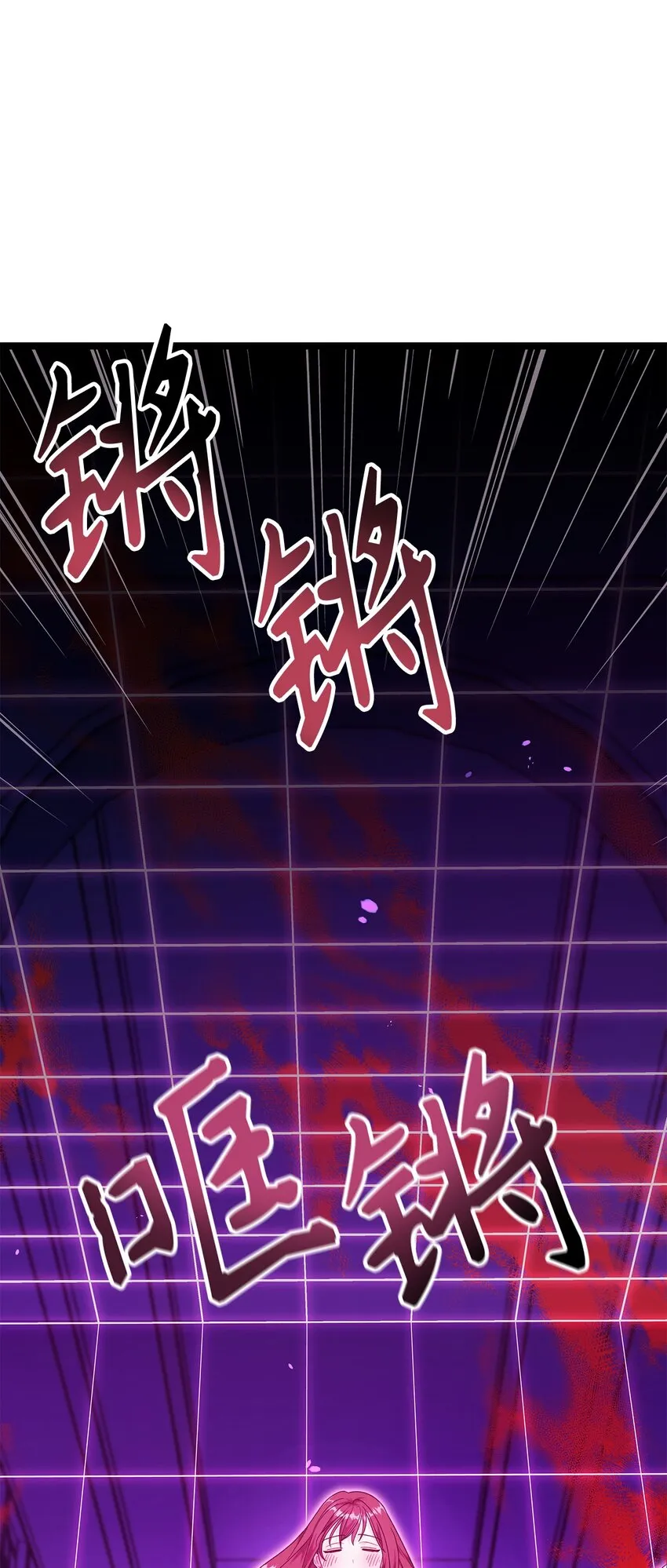 057 监禁63
