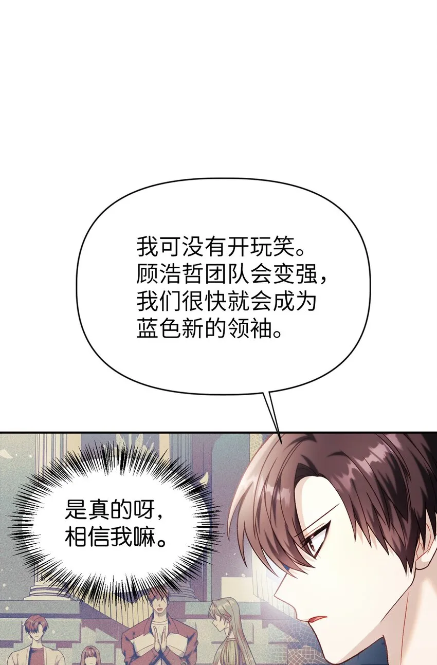 039 卖命交涉92