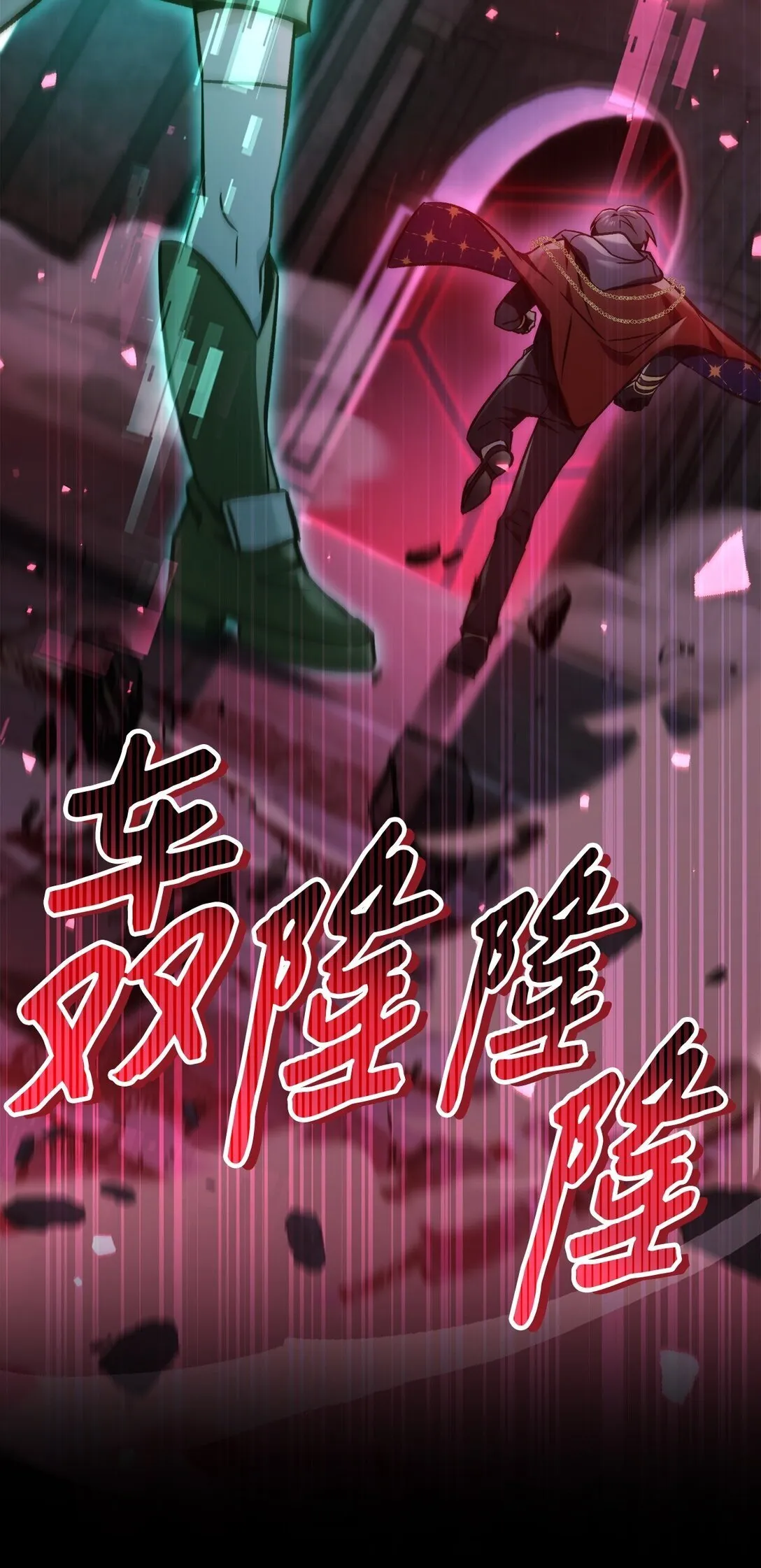 102 决策，应对神级Boss105