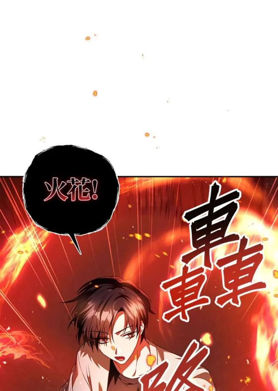 13话95
