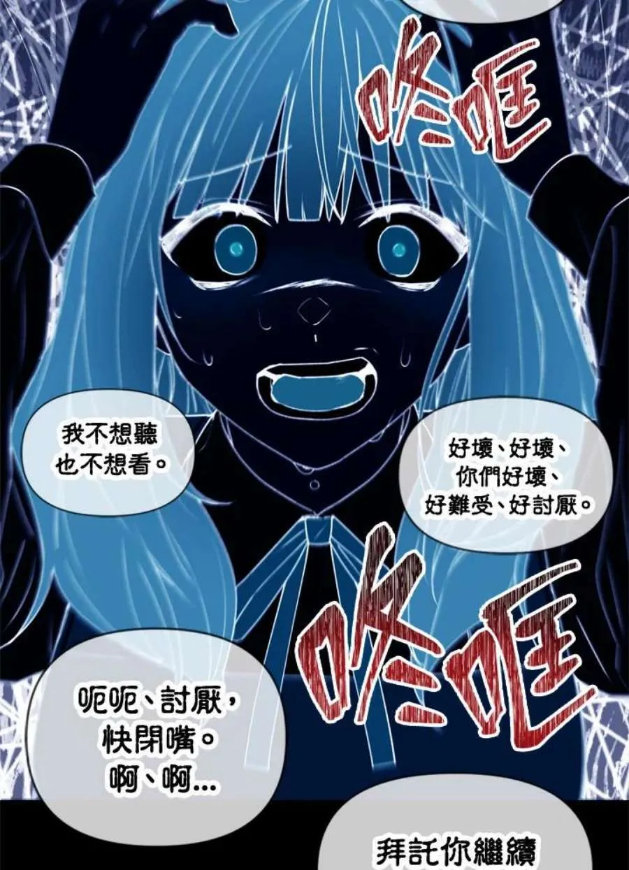 10话115