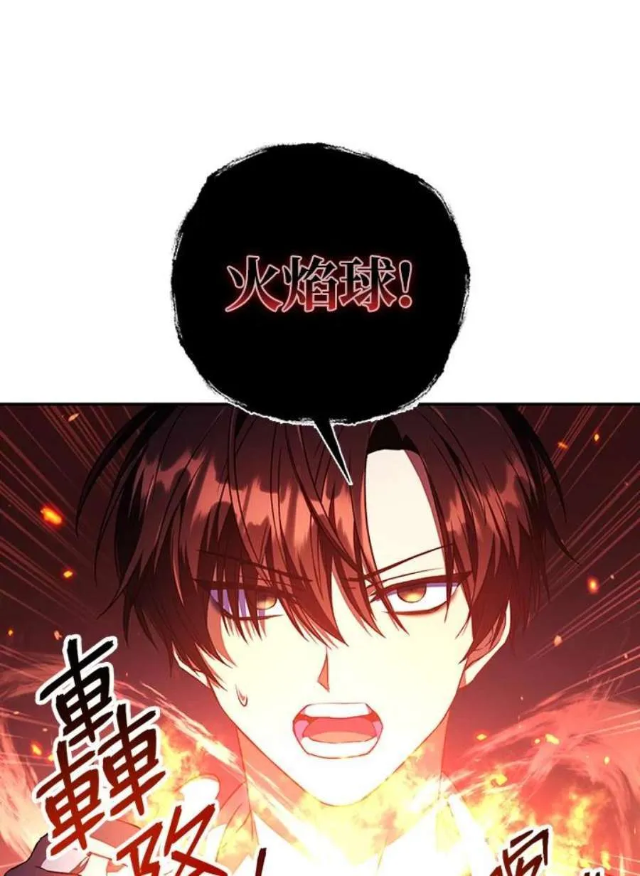 14话22