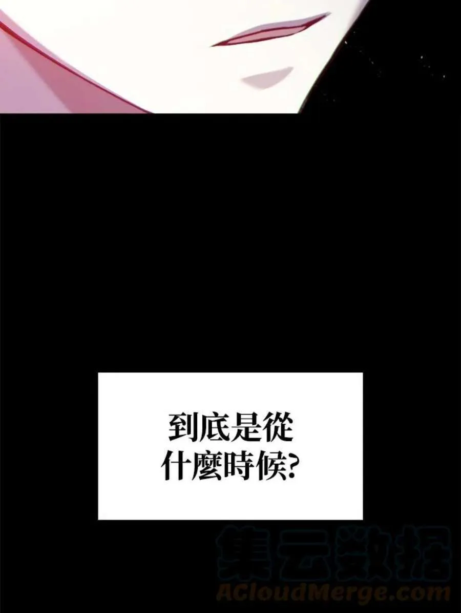 9话120