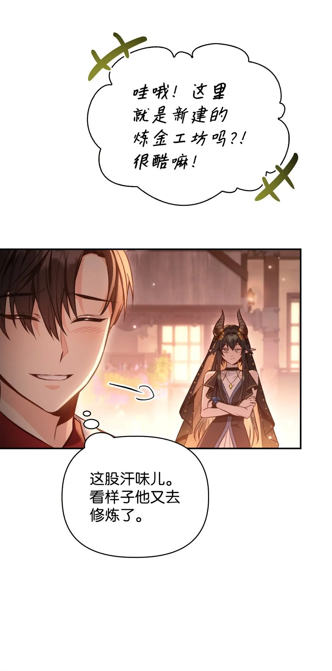 091 血清78