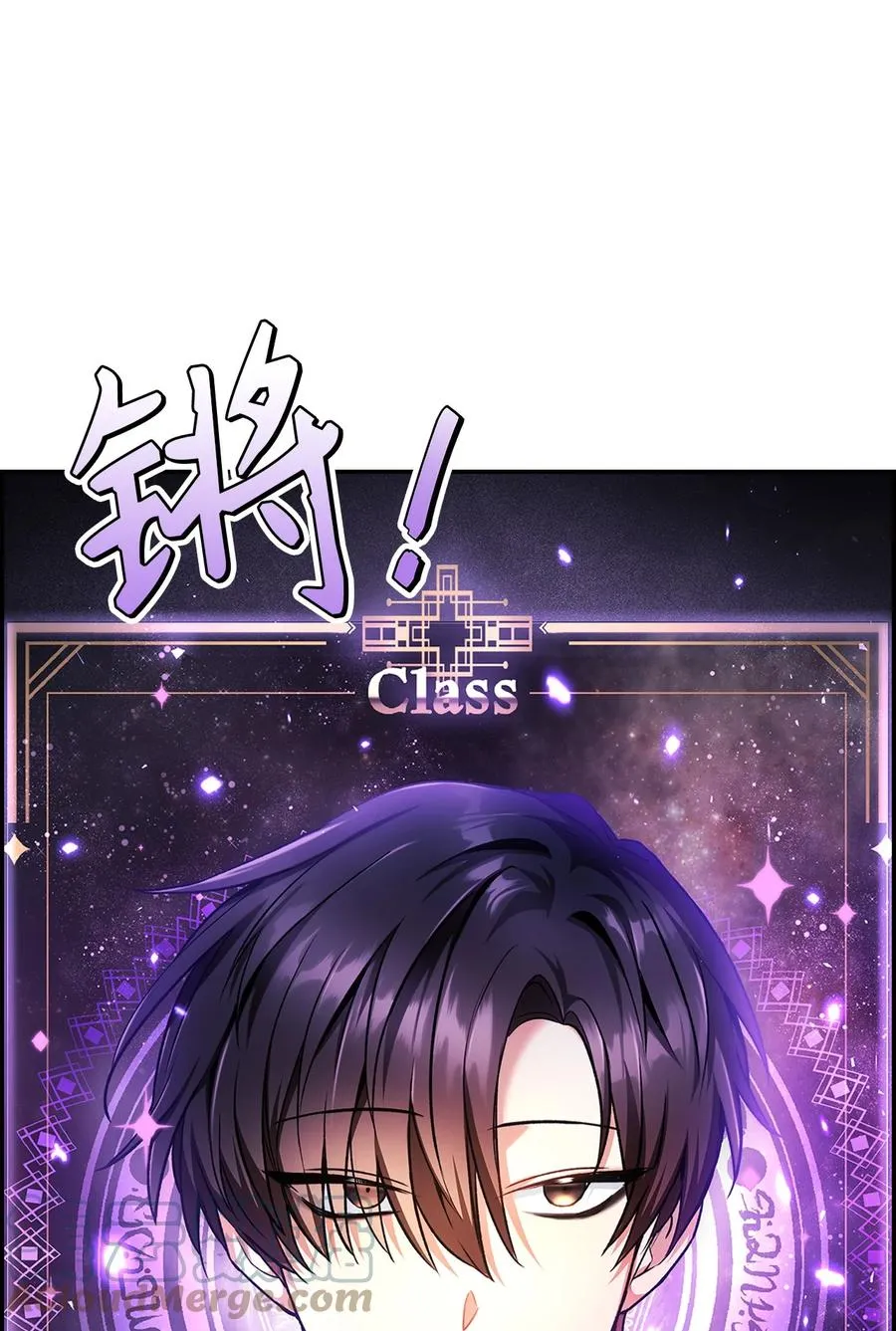 006 幸存者大本营3