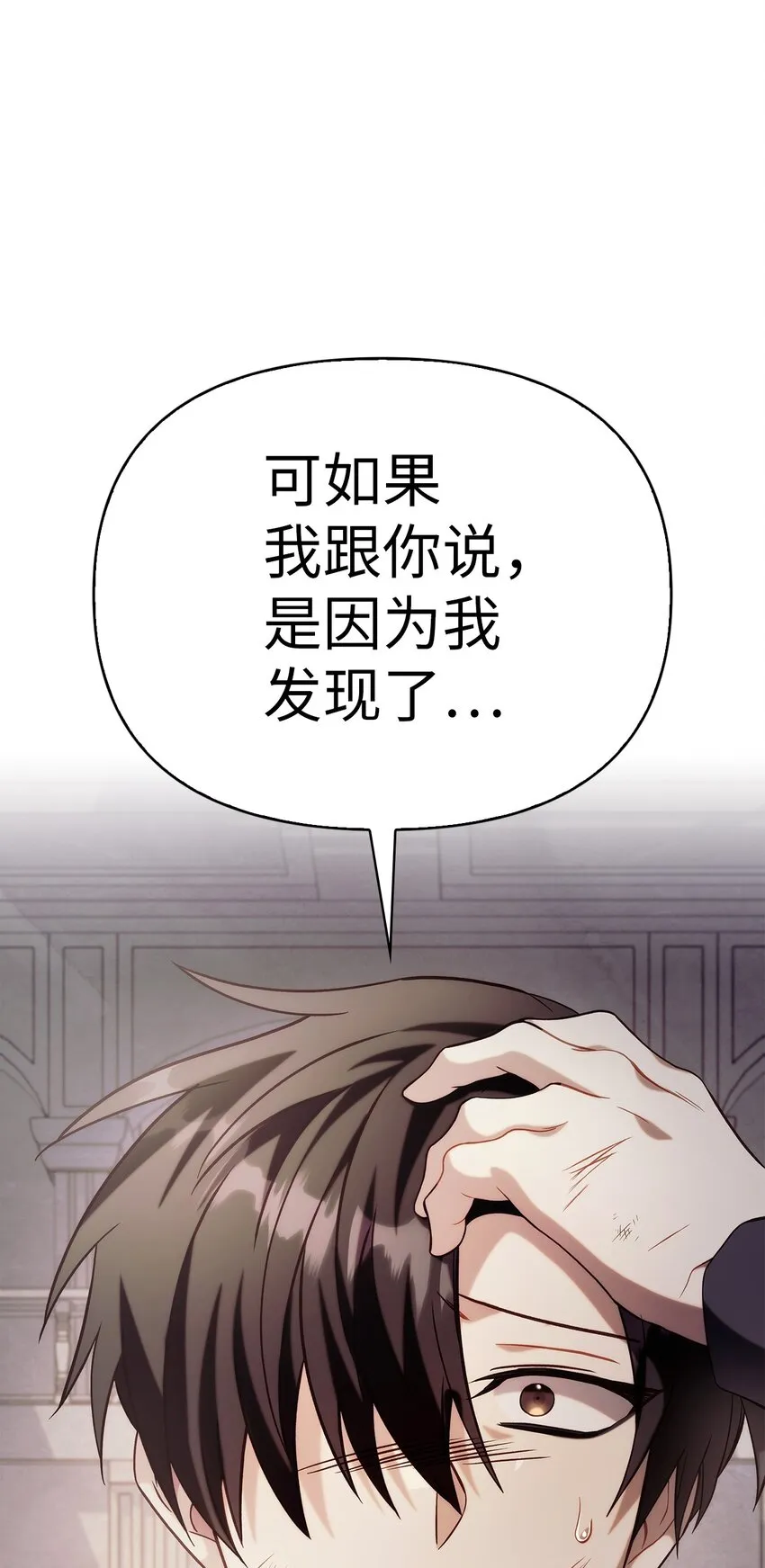 062 给我闭嘴57
