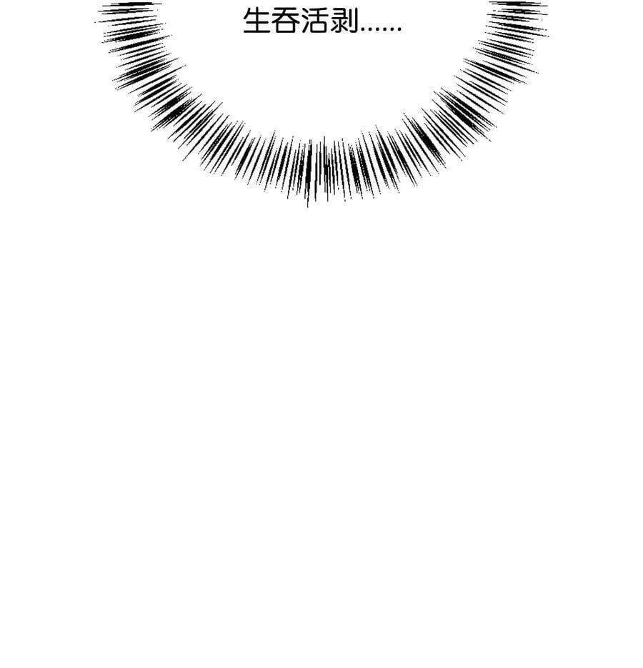 076 地下市场89