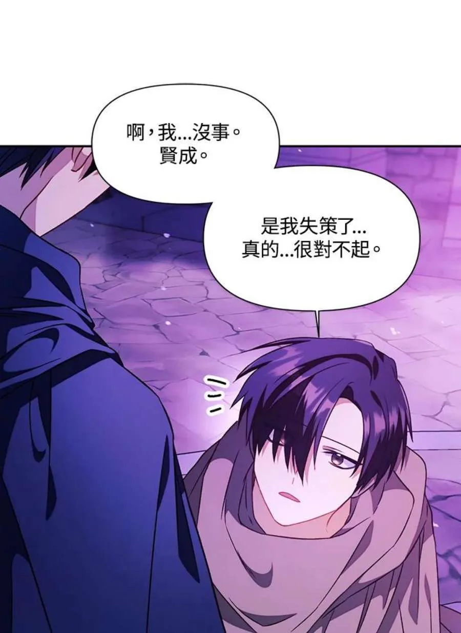 22话137