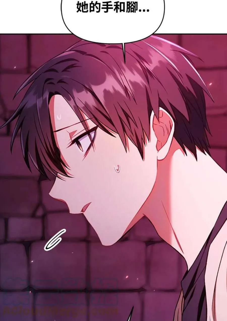 15话16