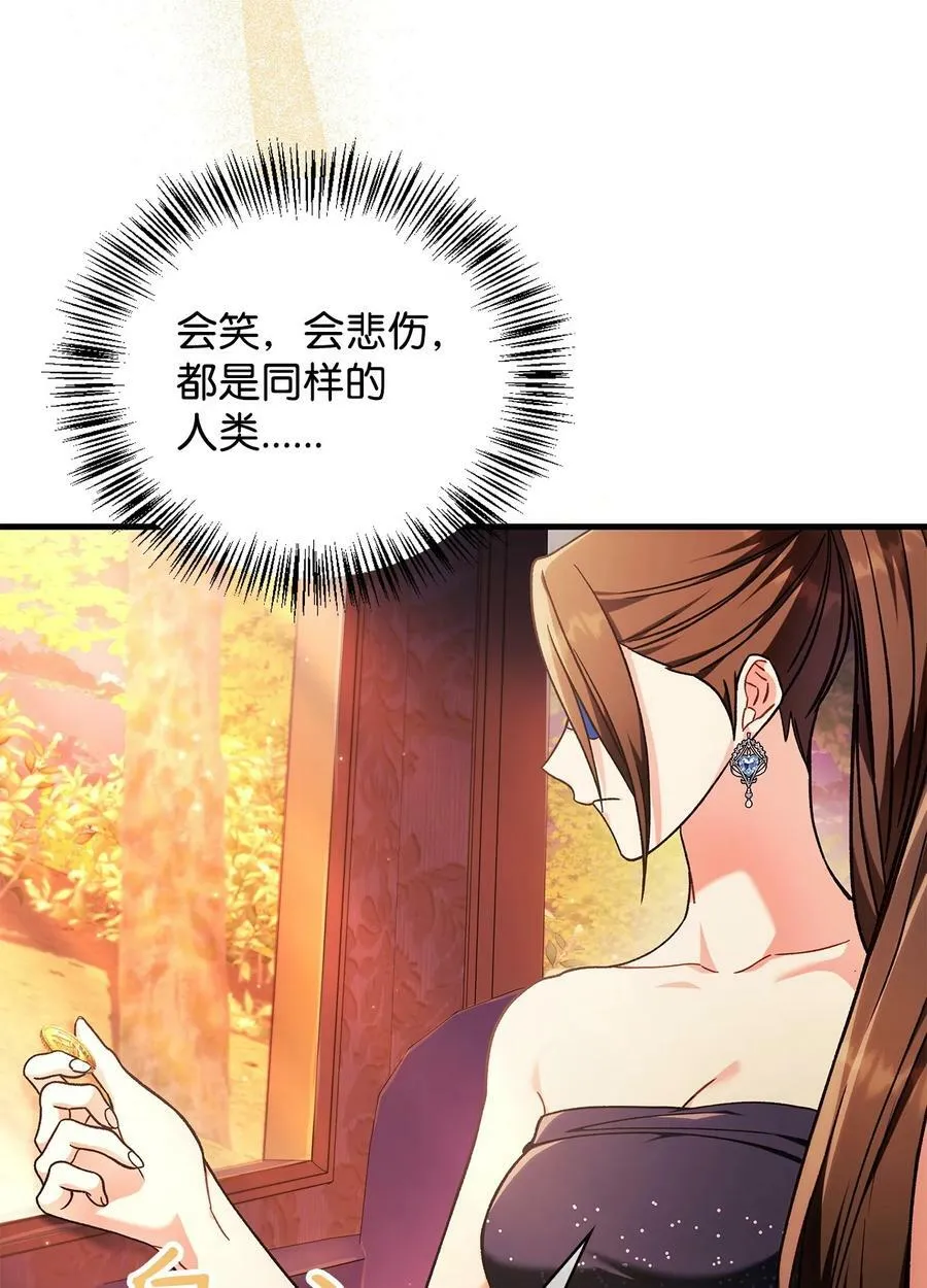 077 自导自演22