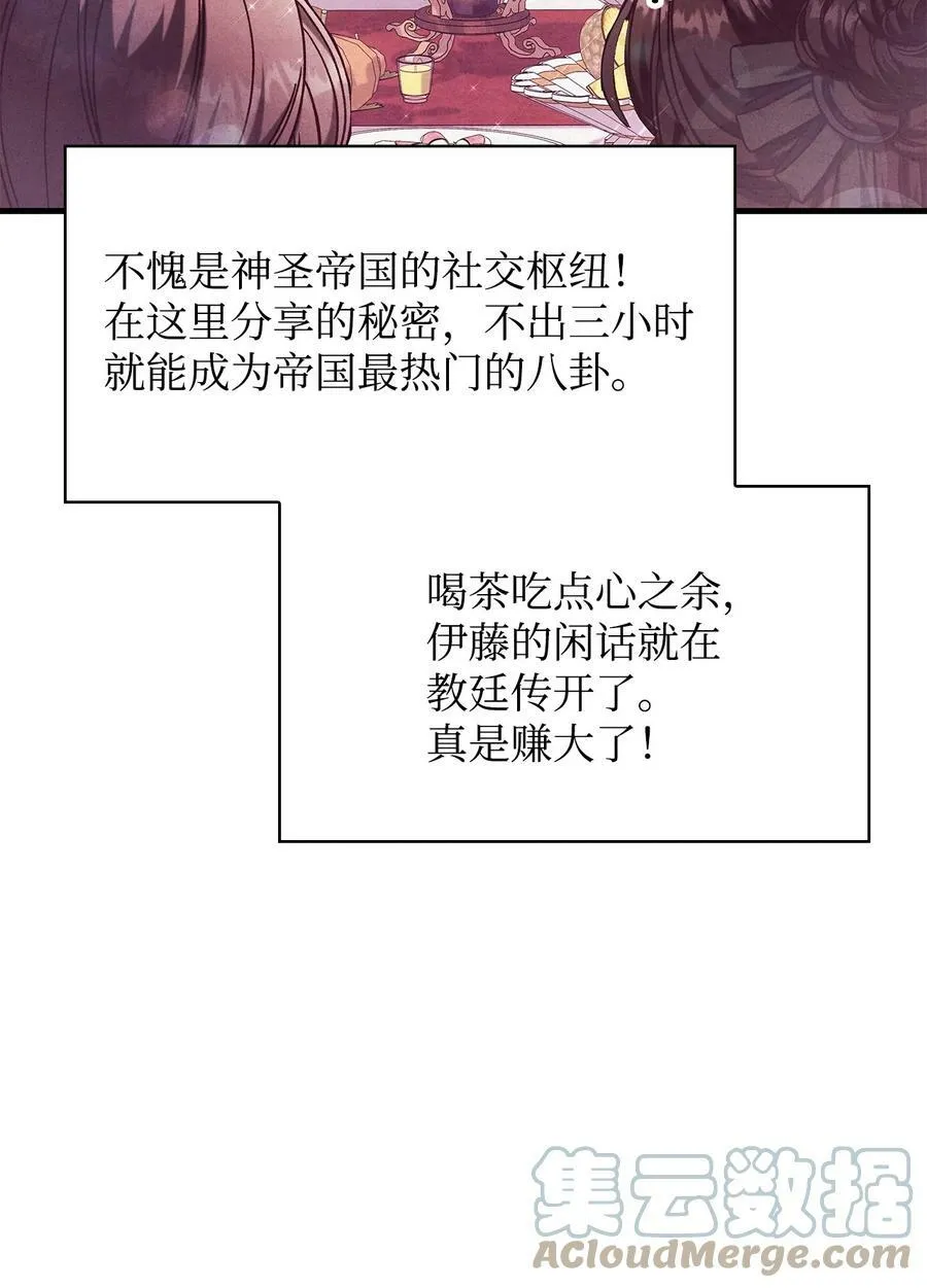 071 审判8