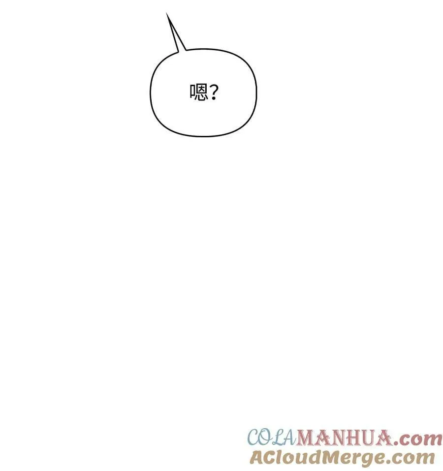 082 找回龙蛋60