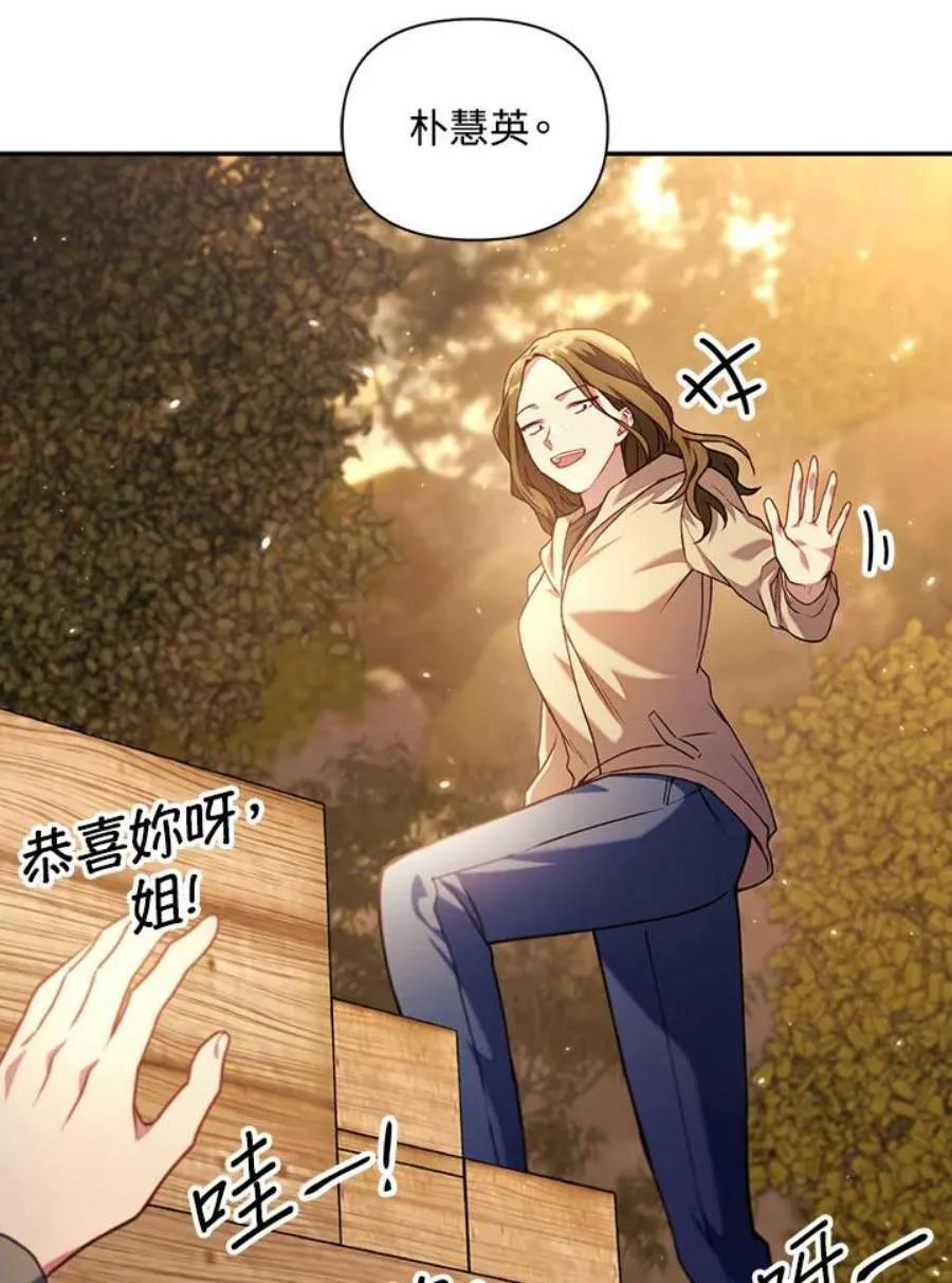 11话22