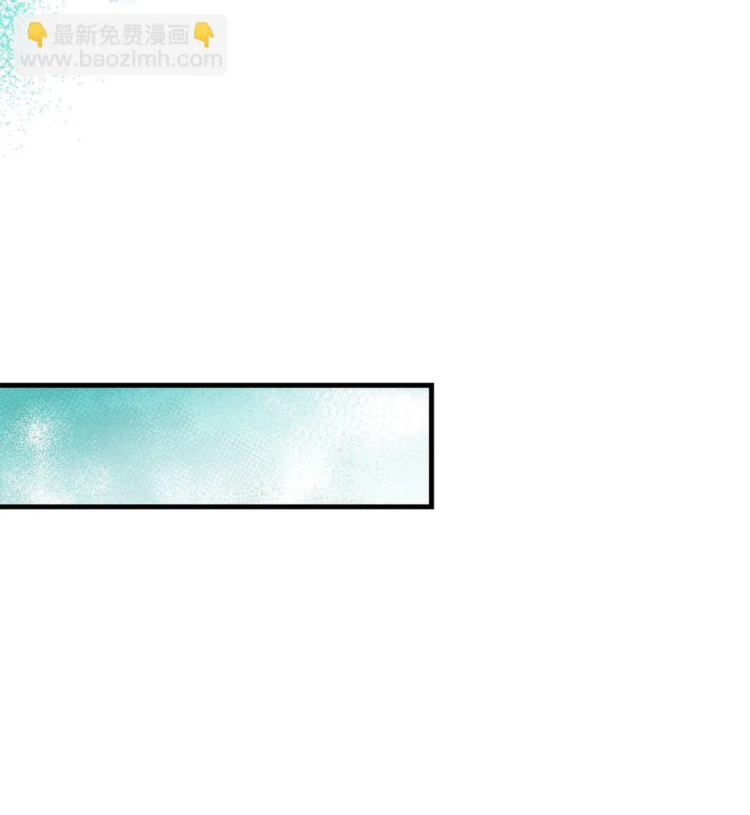 101 出现了，神话级79