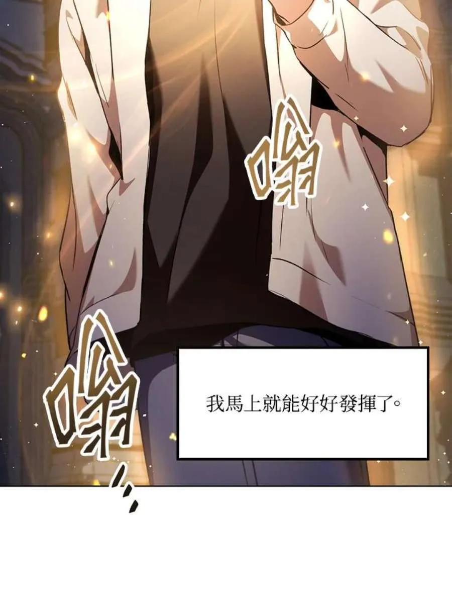 6话27