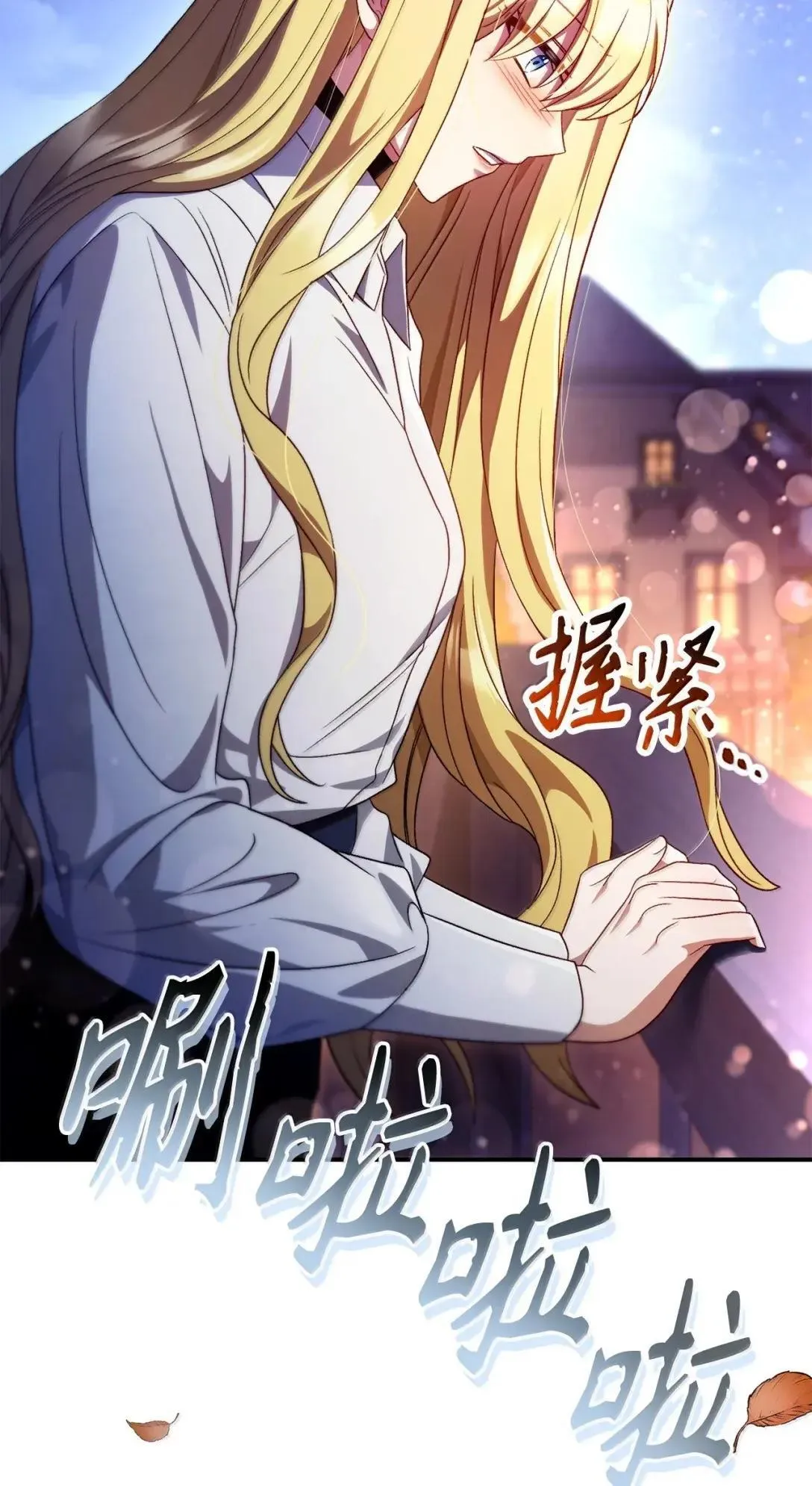 117 荣誉枢机主教13