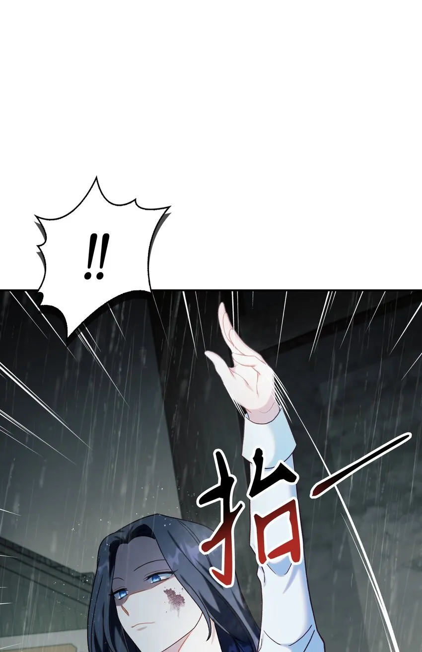 049 收获盟友53