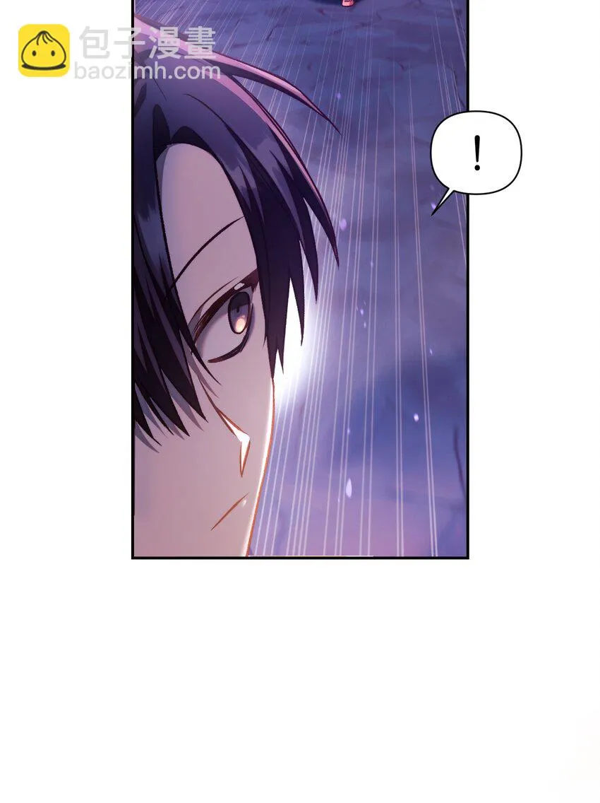 025 解锁新职业7