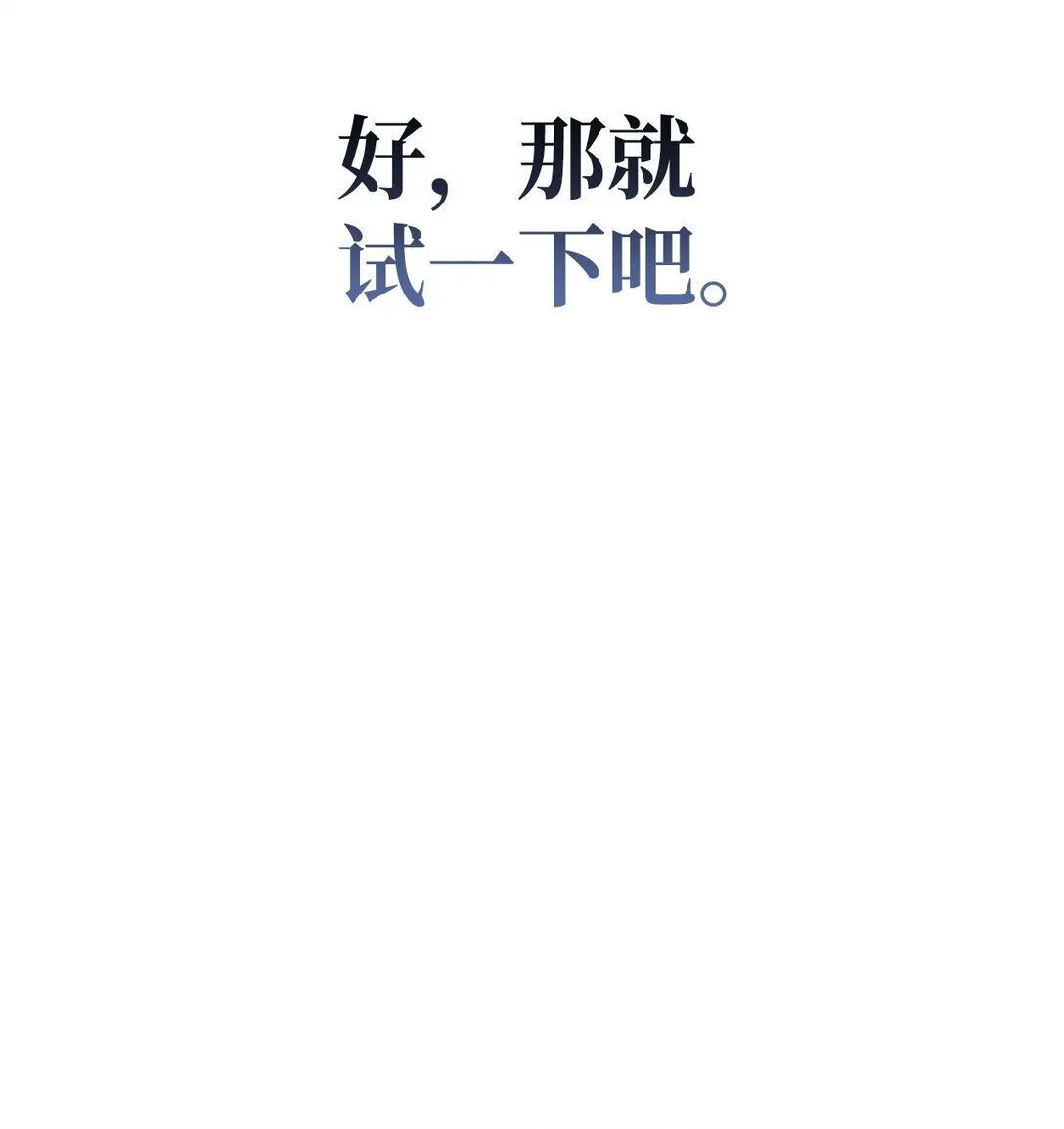 091 血清48