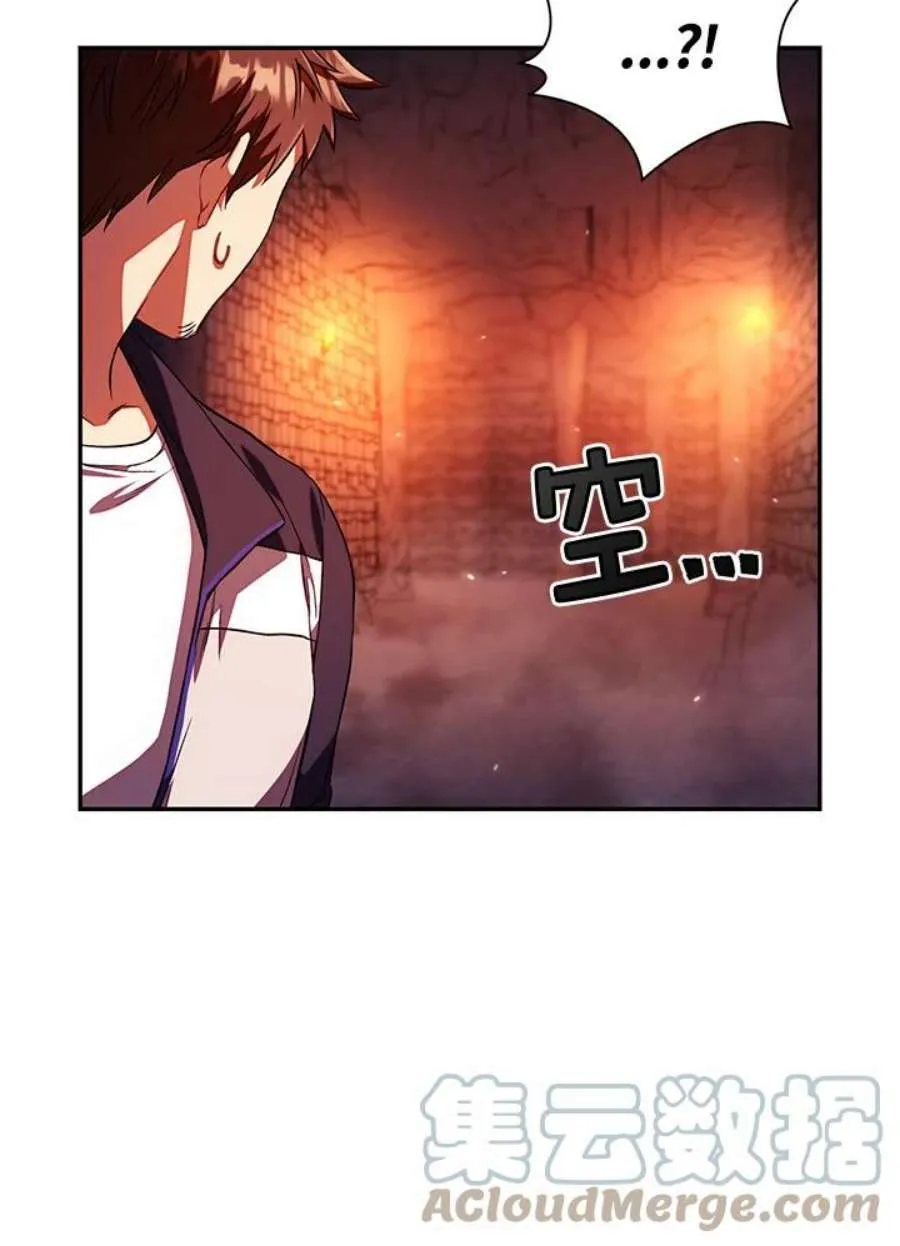 14话32