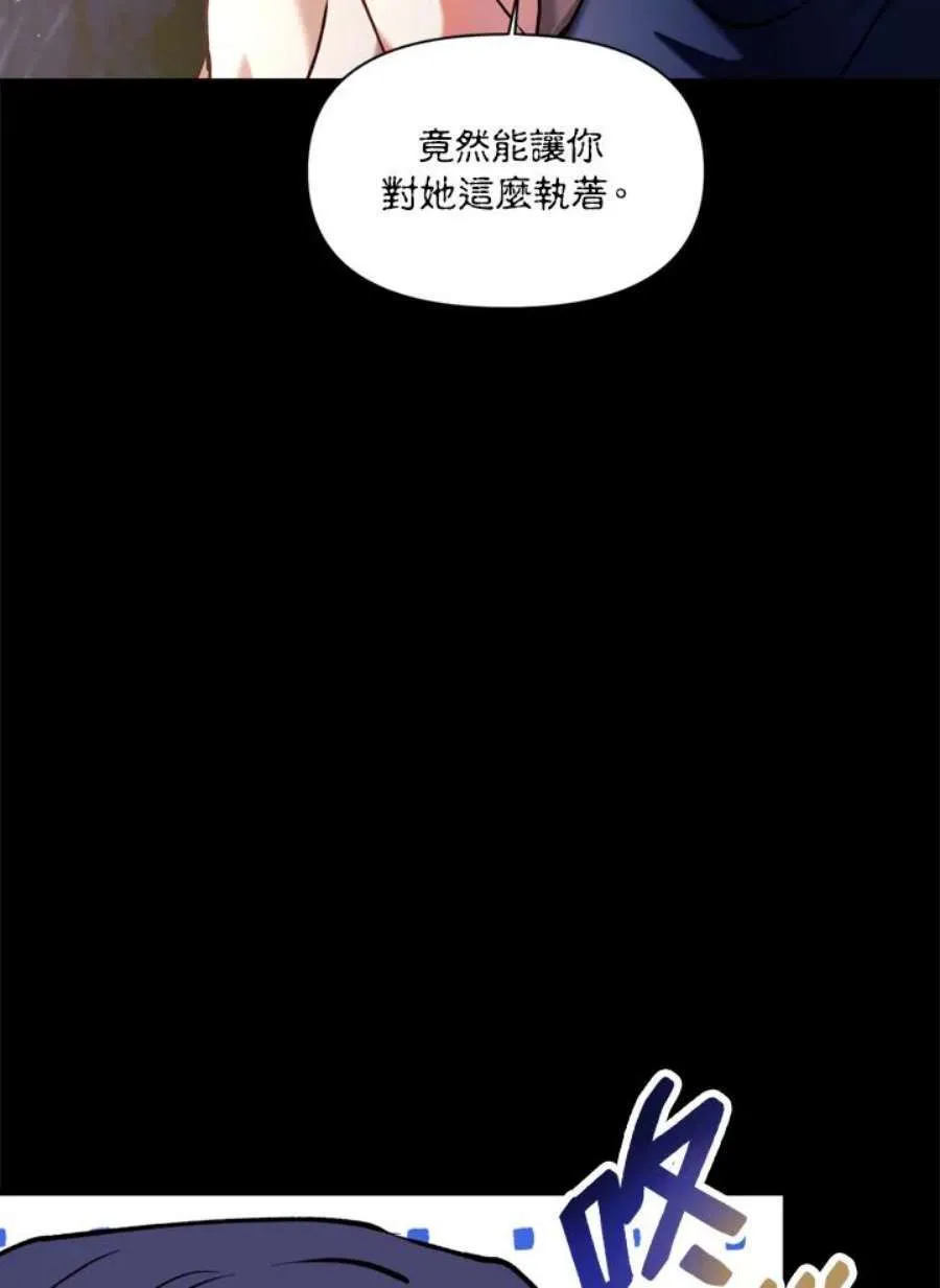 9话69