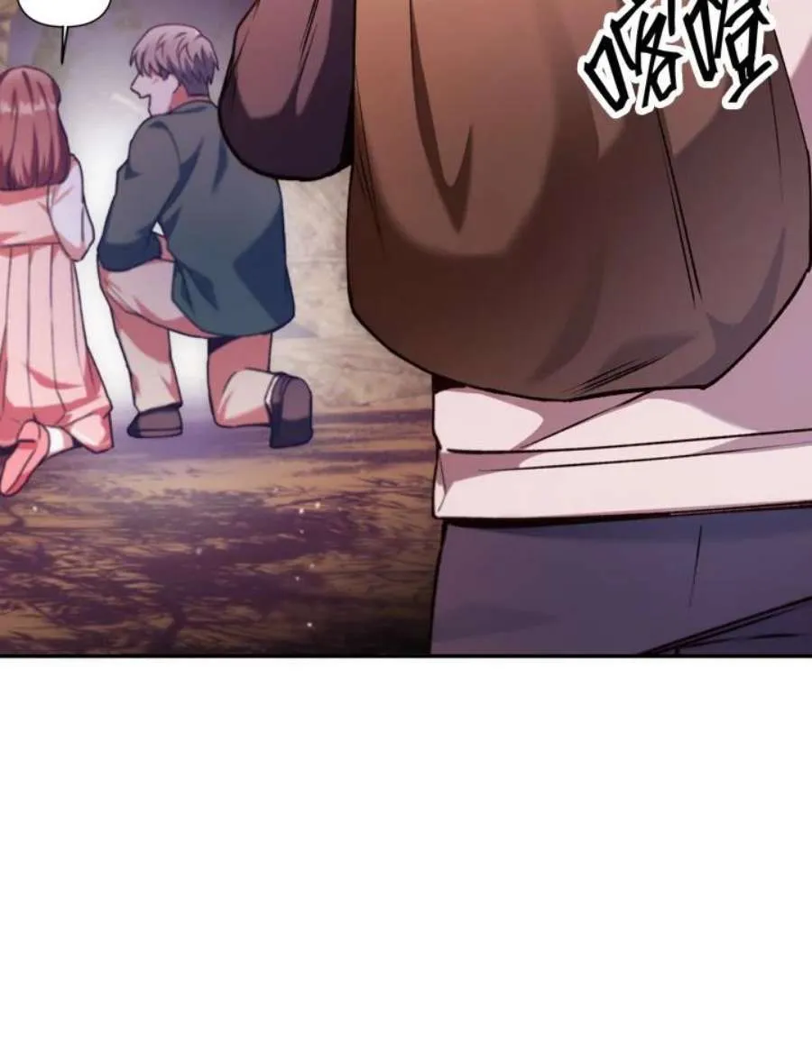 7话13