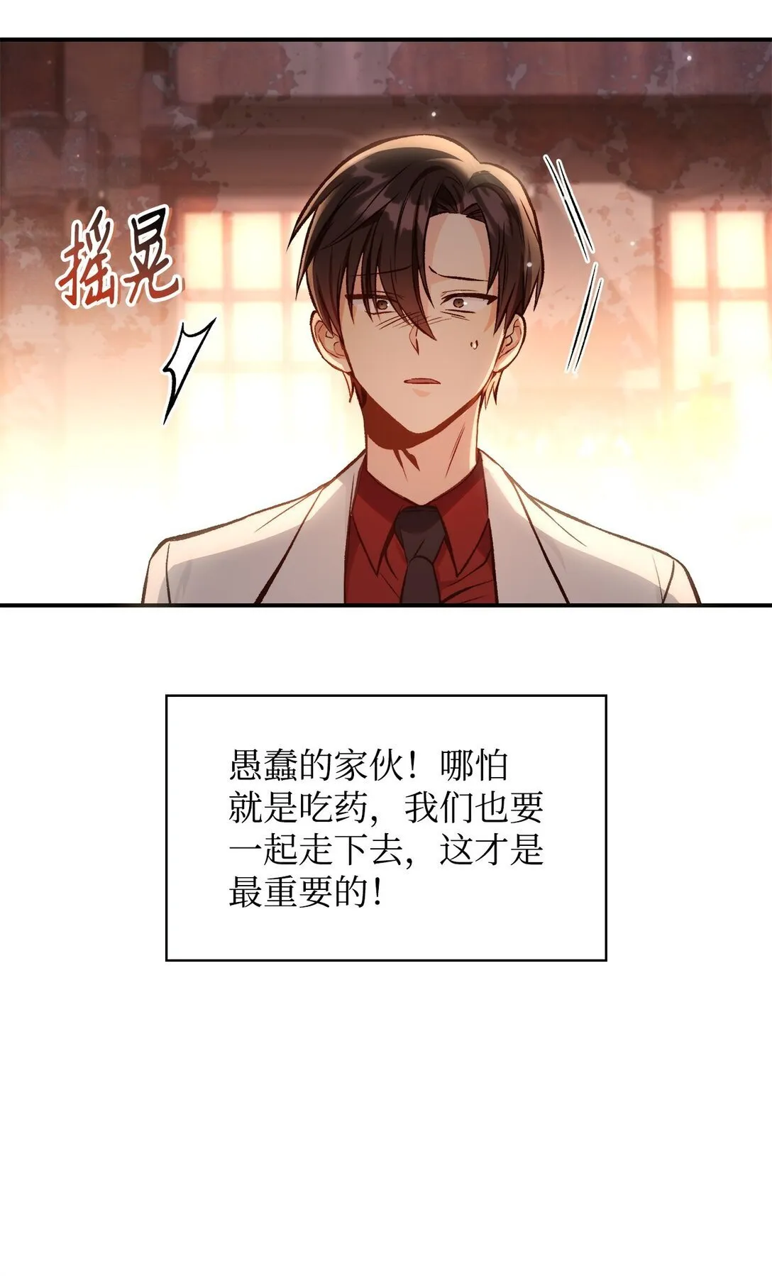 091 血清93