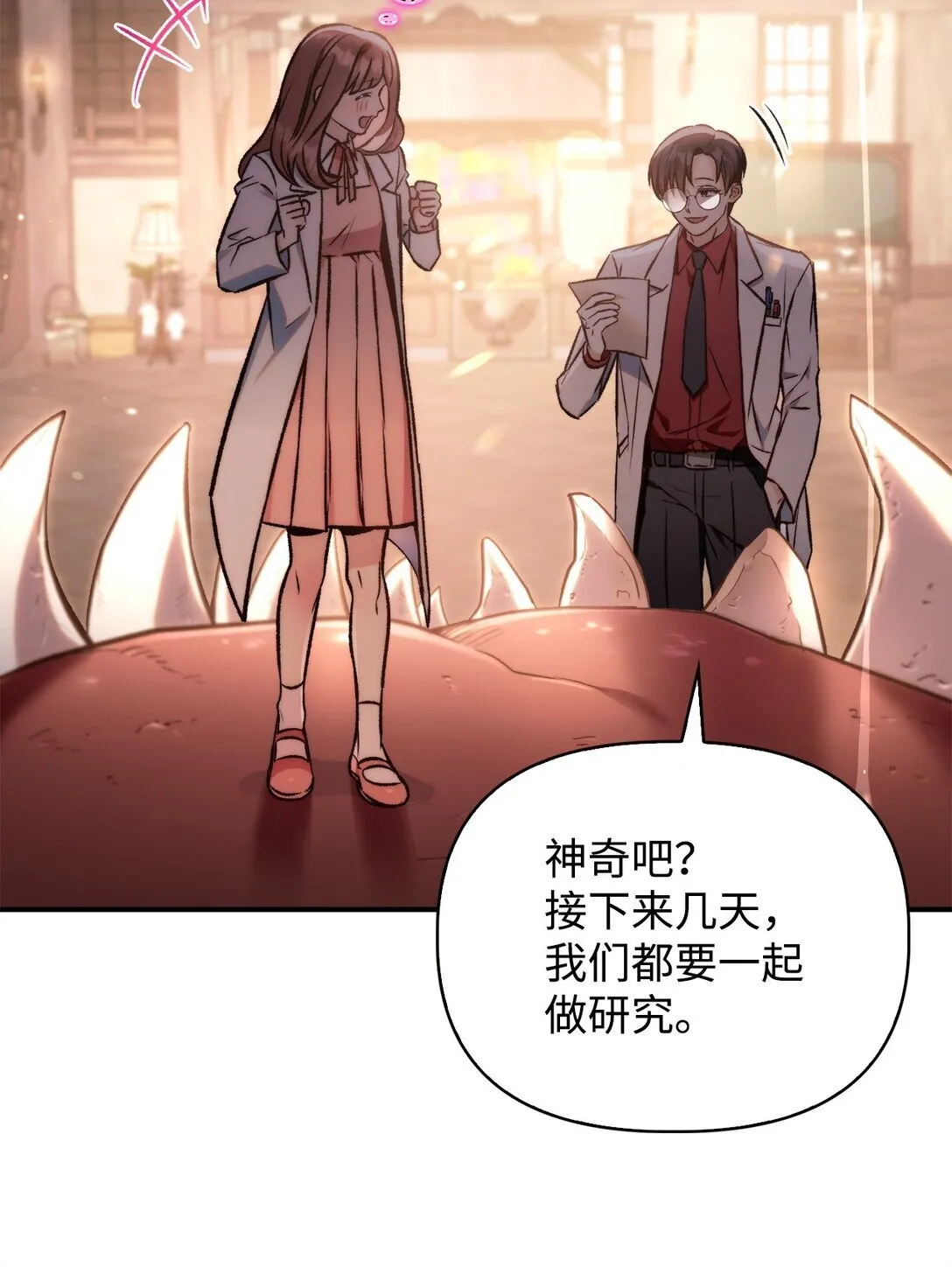 091 血清3